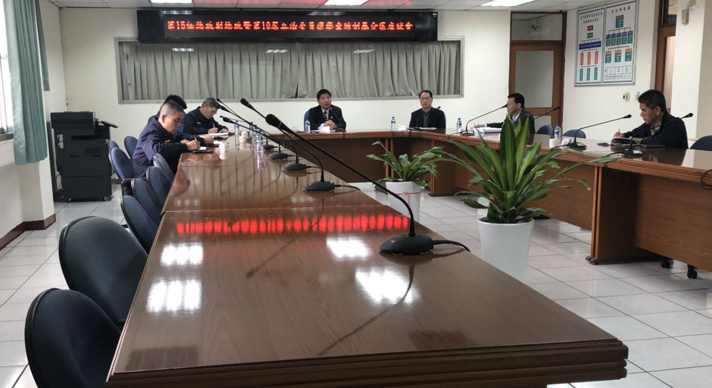 洪檢察長親赴金湖分局座談會