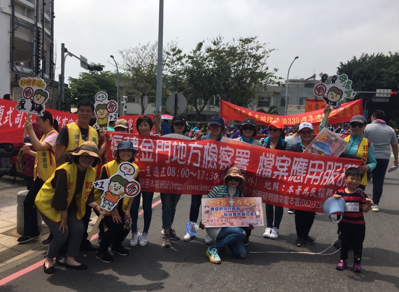 本署志工熱心參與檔案應用服務宣導活動