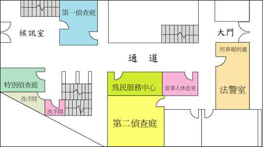 民眾導覽-洽公位置