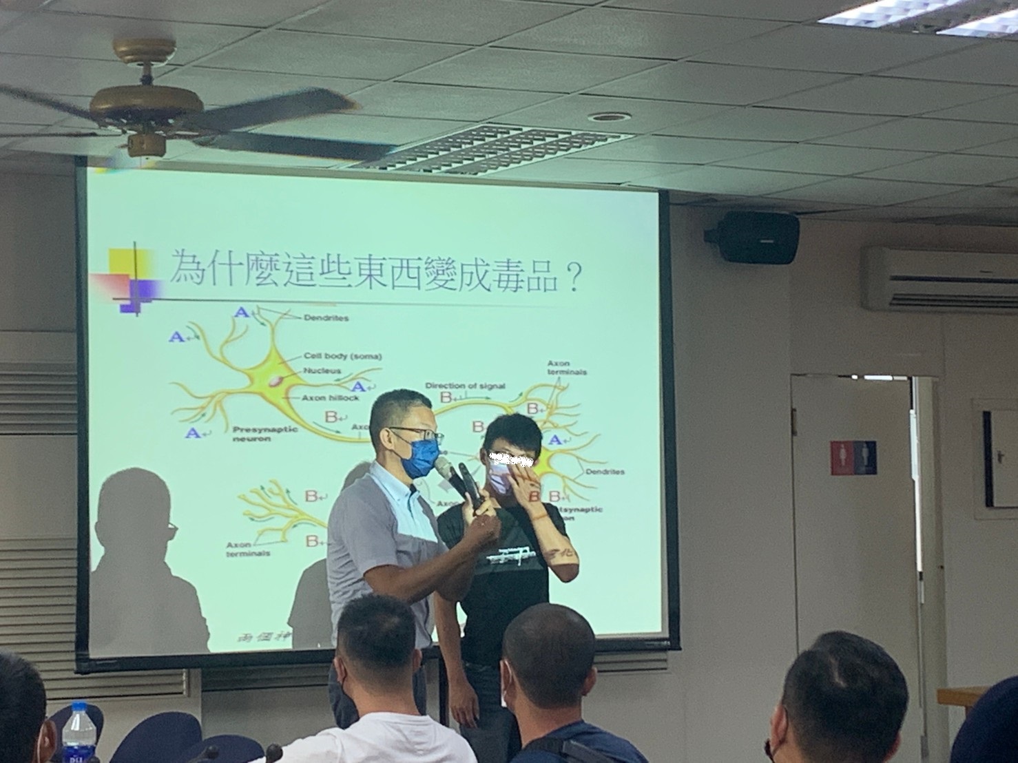 LINE_ALBUM_110917個案戒癮課程_211008_19