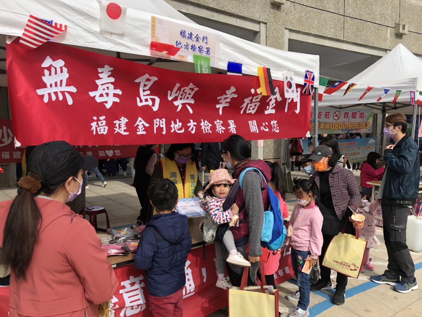 1101211移民節_2