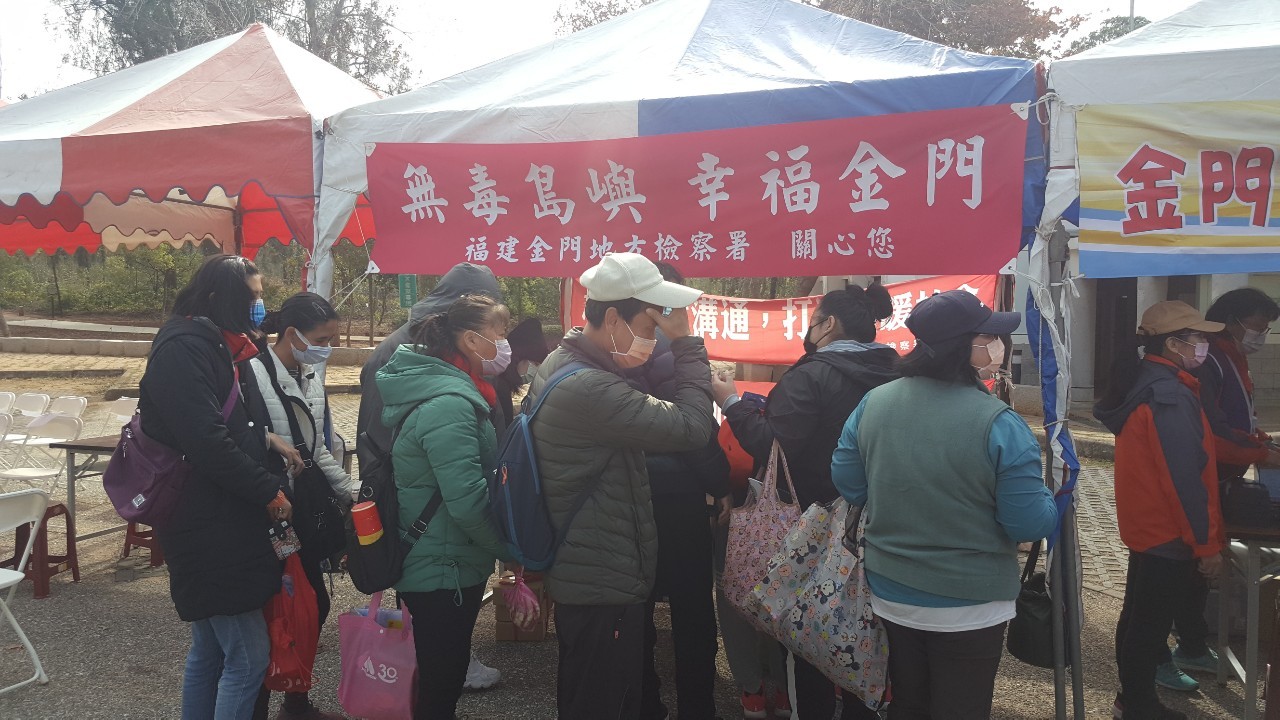 1101225身心障礙健行宣導活動_3