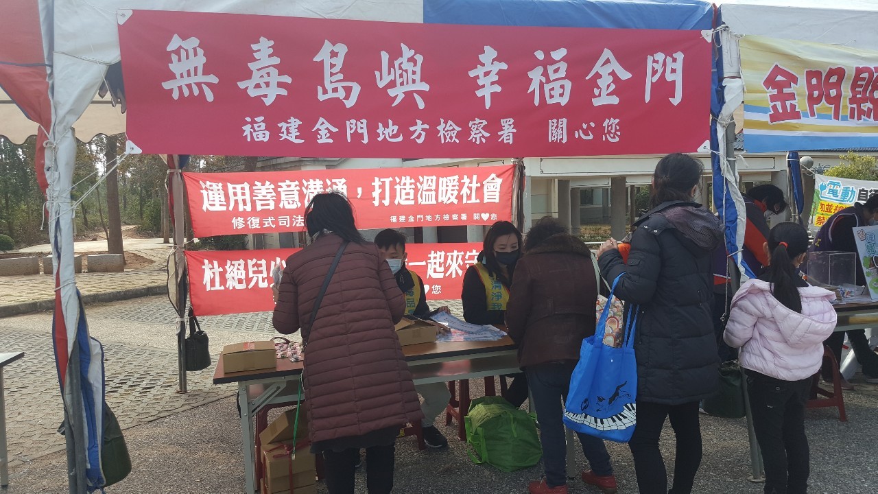 1101225身心障礙健行宣導活動_4