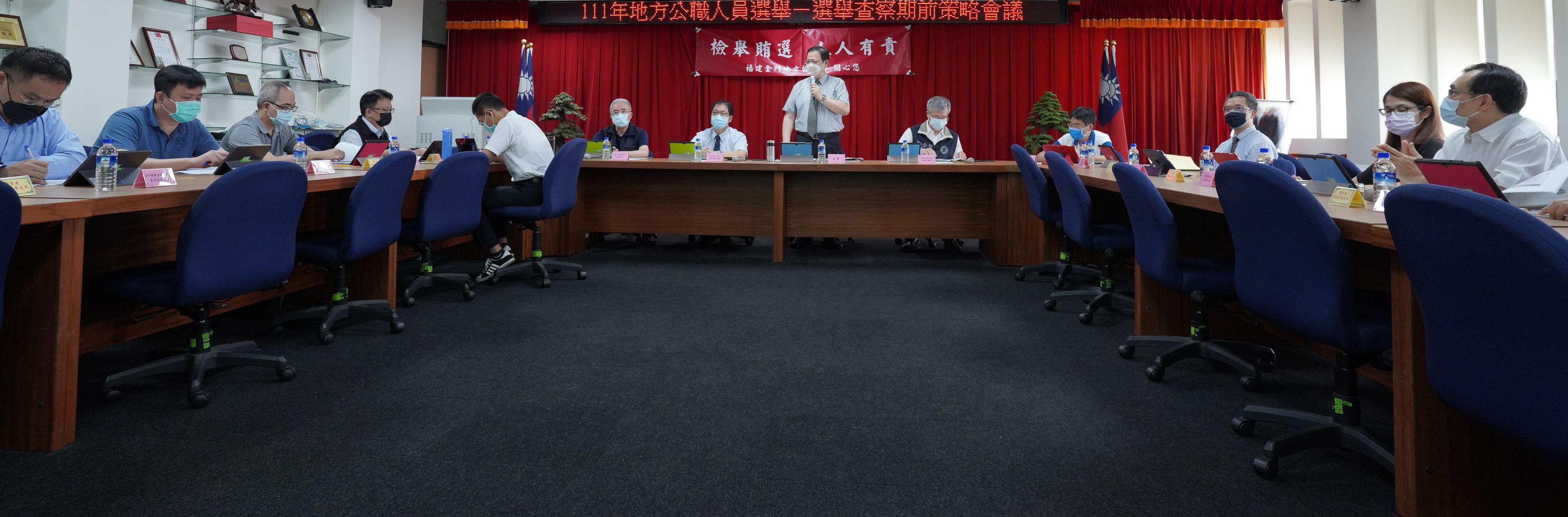 會議照片2