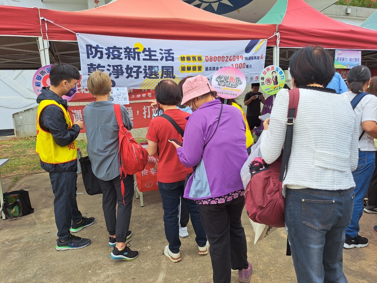 1022烈嶼鄉芋頭季_05