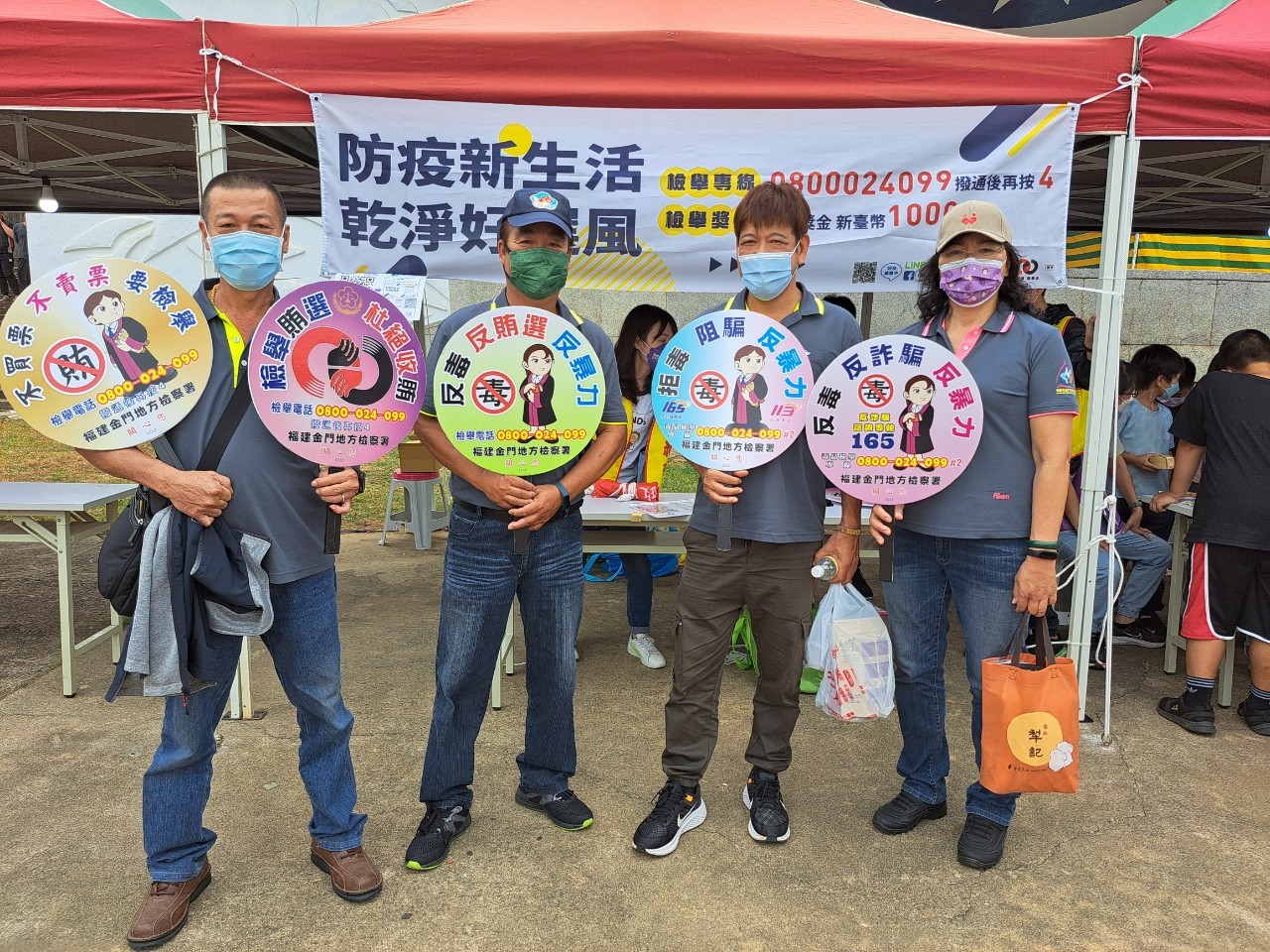 1022烈嶼鄉芋頭季_06