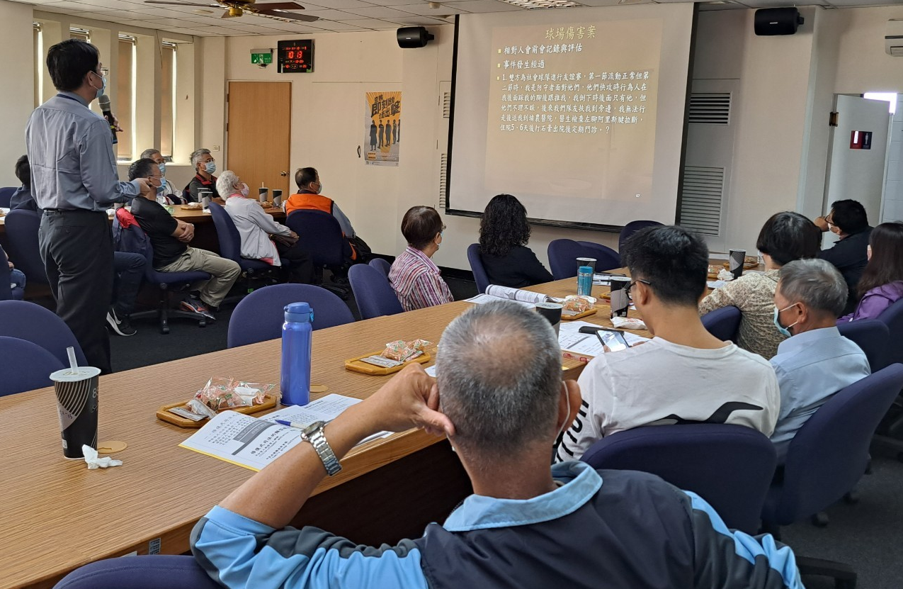 1118修復式司法教育訓練-7