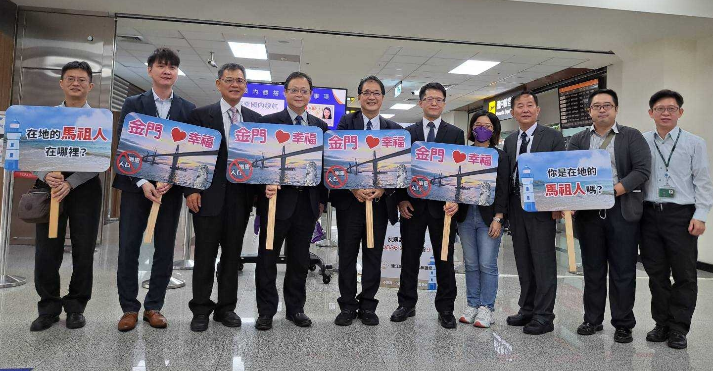 1117「區域聯防、阻絕幽靈」反賄選-12