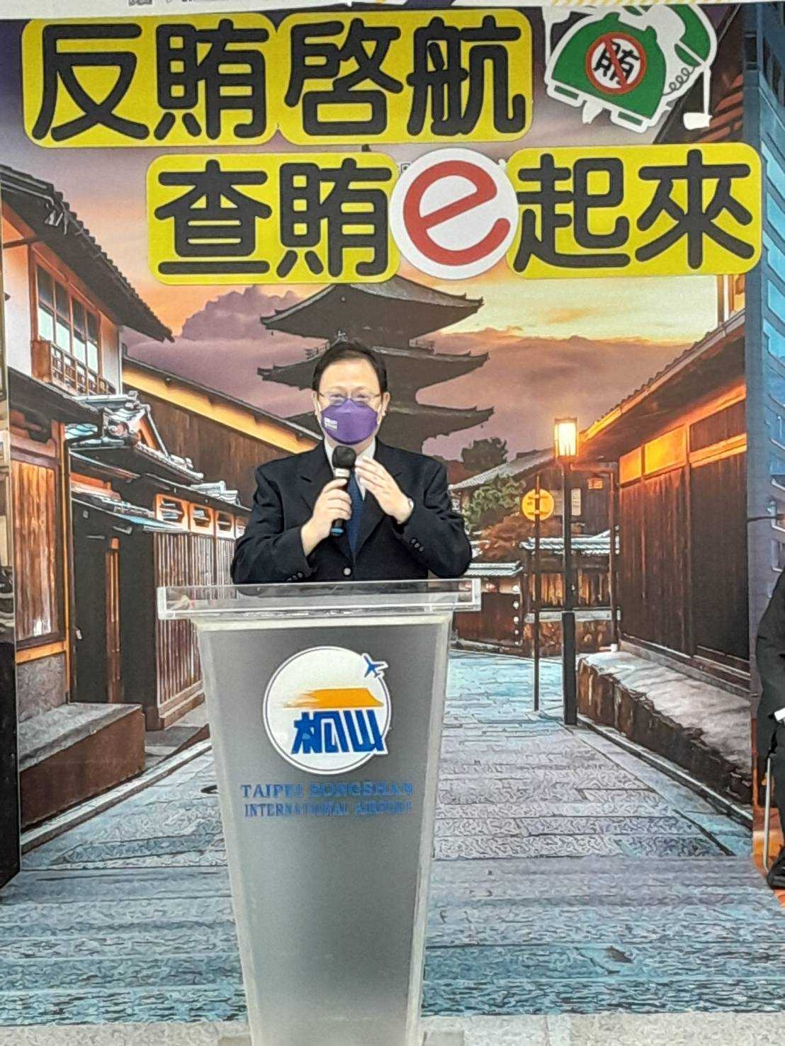 1117「區域聯防、阻絕幽靈」反賄選-15
