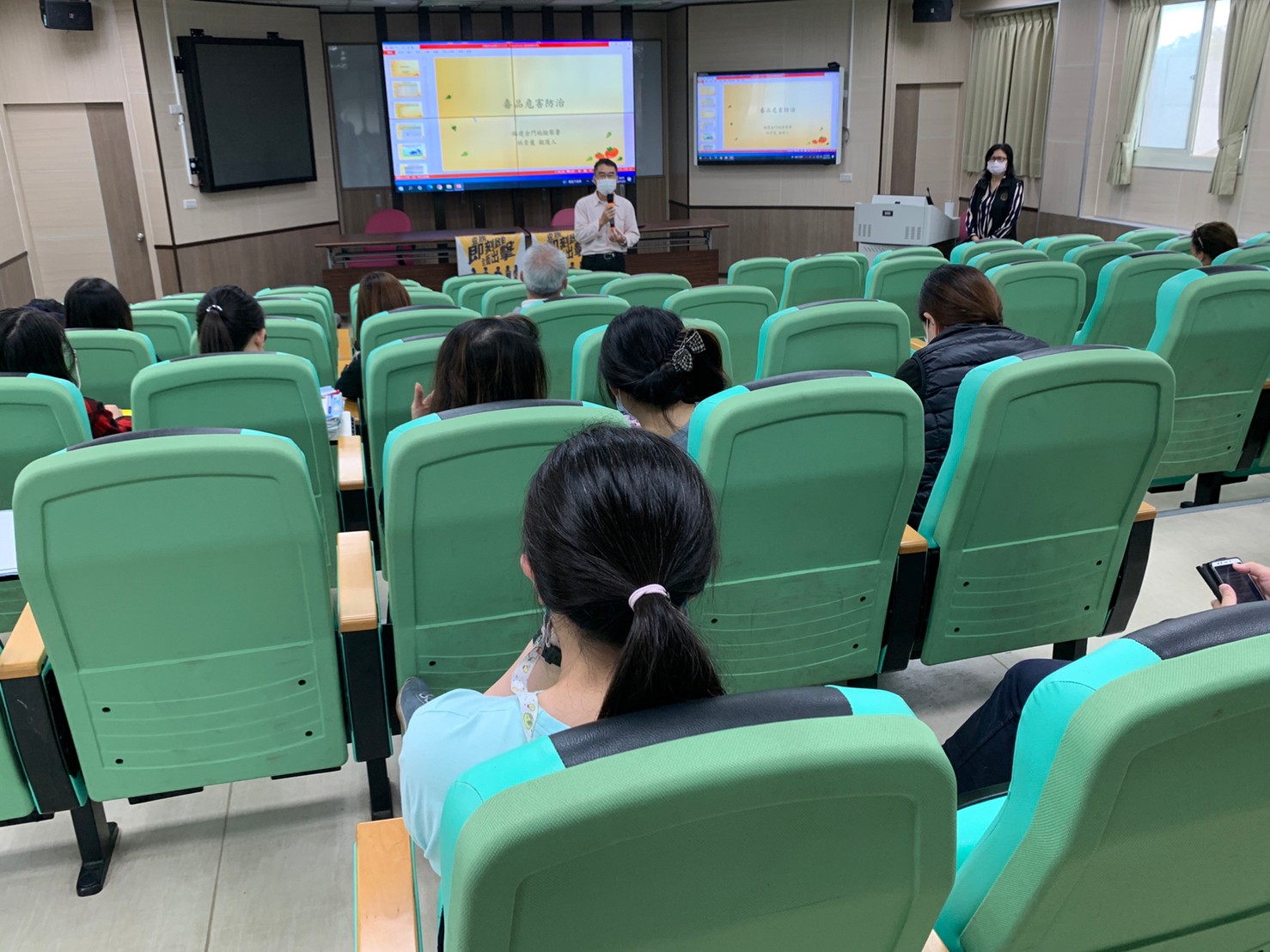 1123賢庵國小教職員工反毒研習課程-1