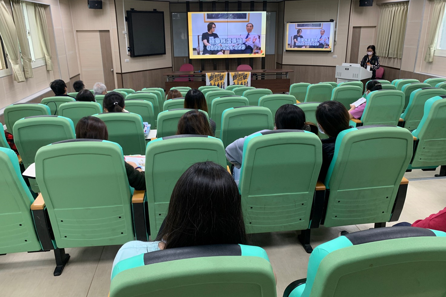1123賢庵國小教職員工反毒研習課程-2