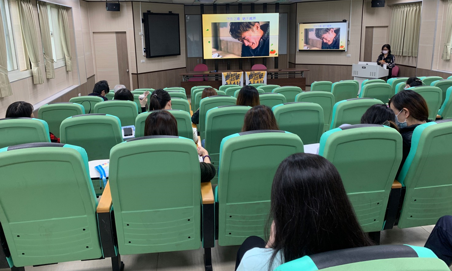 1123賢庵國小教職員工反毒研習課程-4
