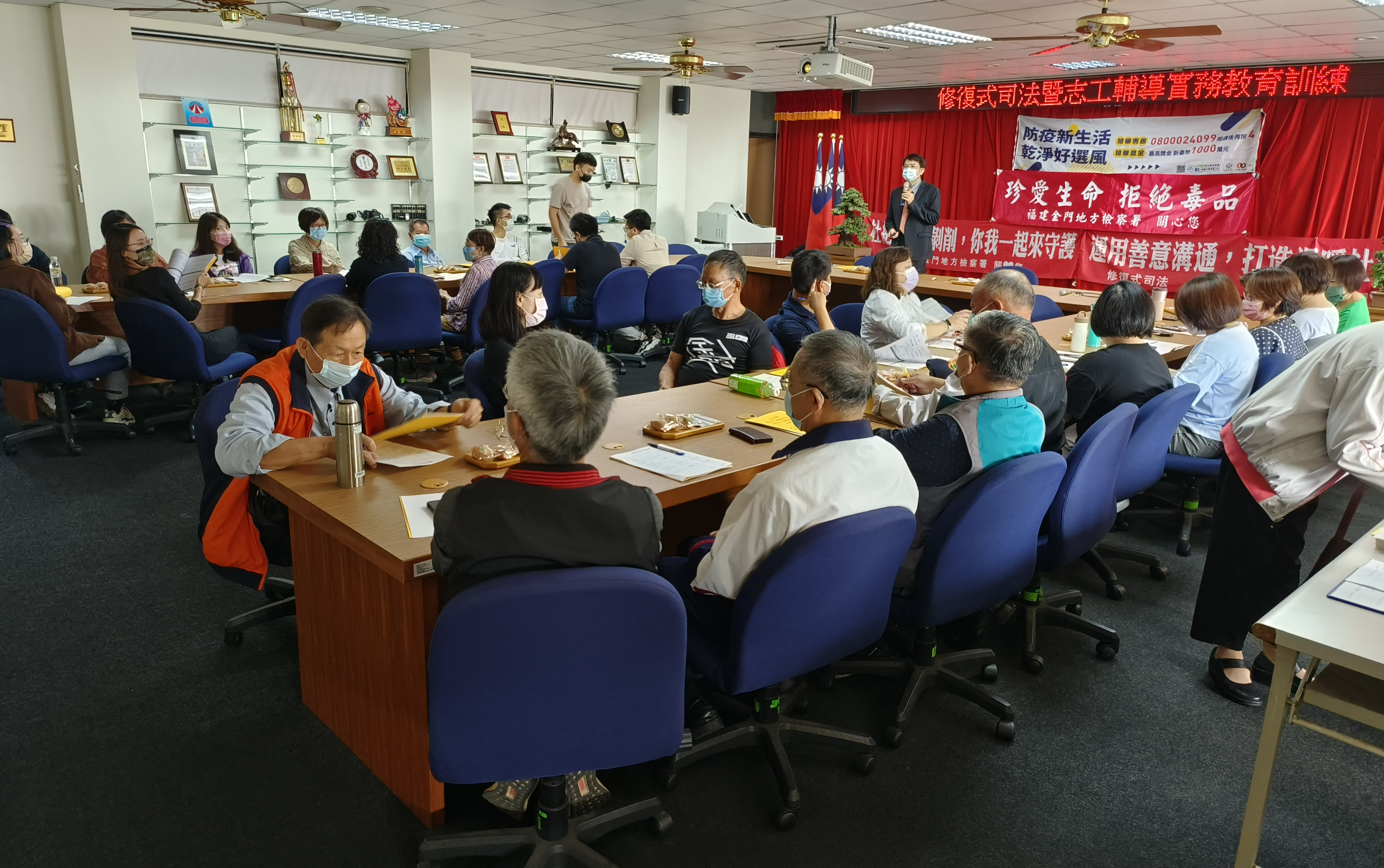 Restorative justice education and promotion-1