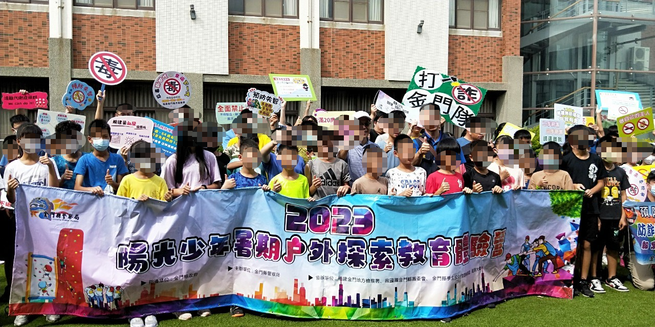 「Project for Teens」Anit-election bribery campaign and promotion of legal matter with youngsters-1