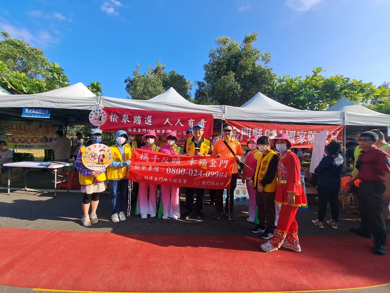 Chief Prosecutor disseminates information about anti-election bribery, women and chridren protection, anti-drug and anti-fraud in Lieyu through 2023 Kinmen Marathon Swimming-5