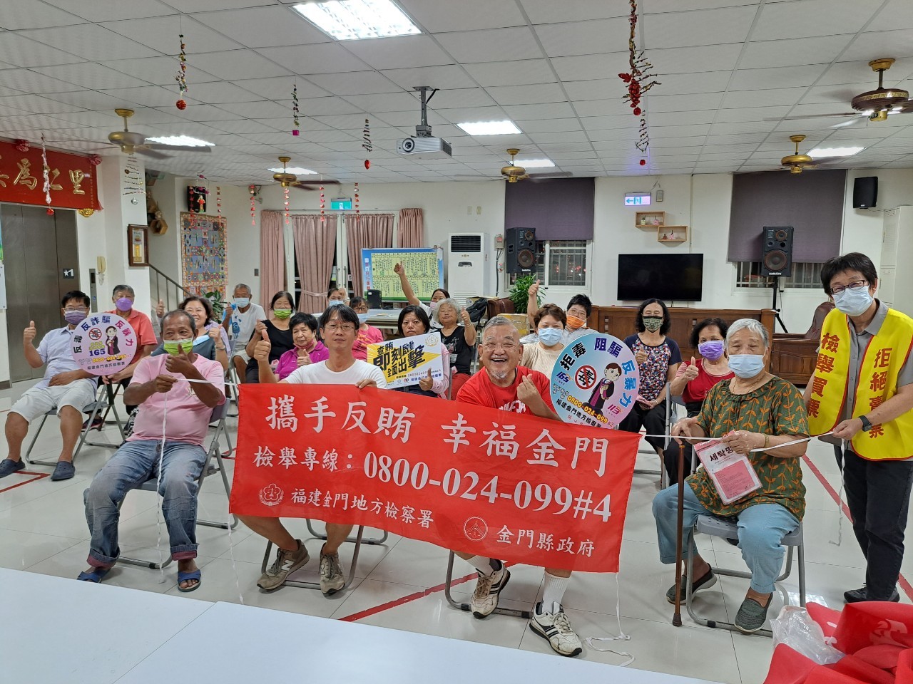 0814下莊社區宣導-6大合照