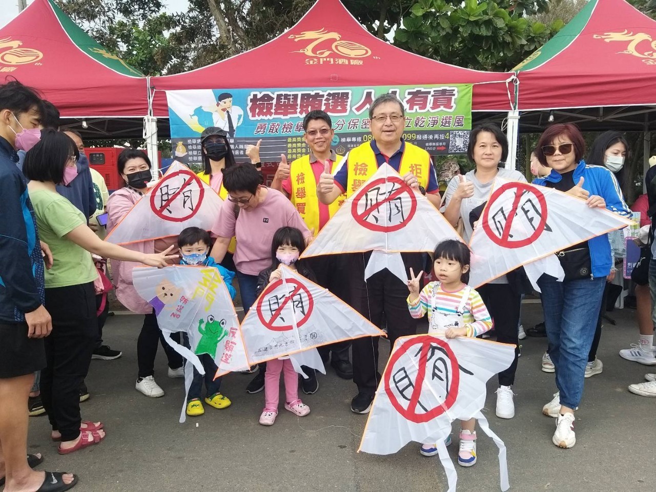 Kinmen Kite Festival-3