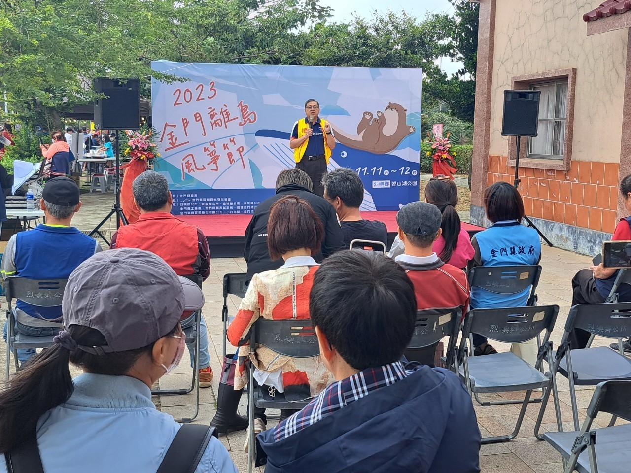 Kinmen Kite Festival-5