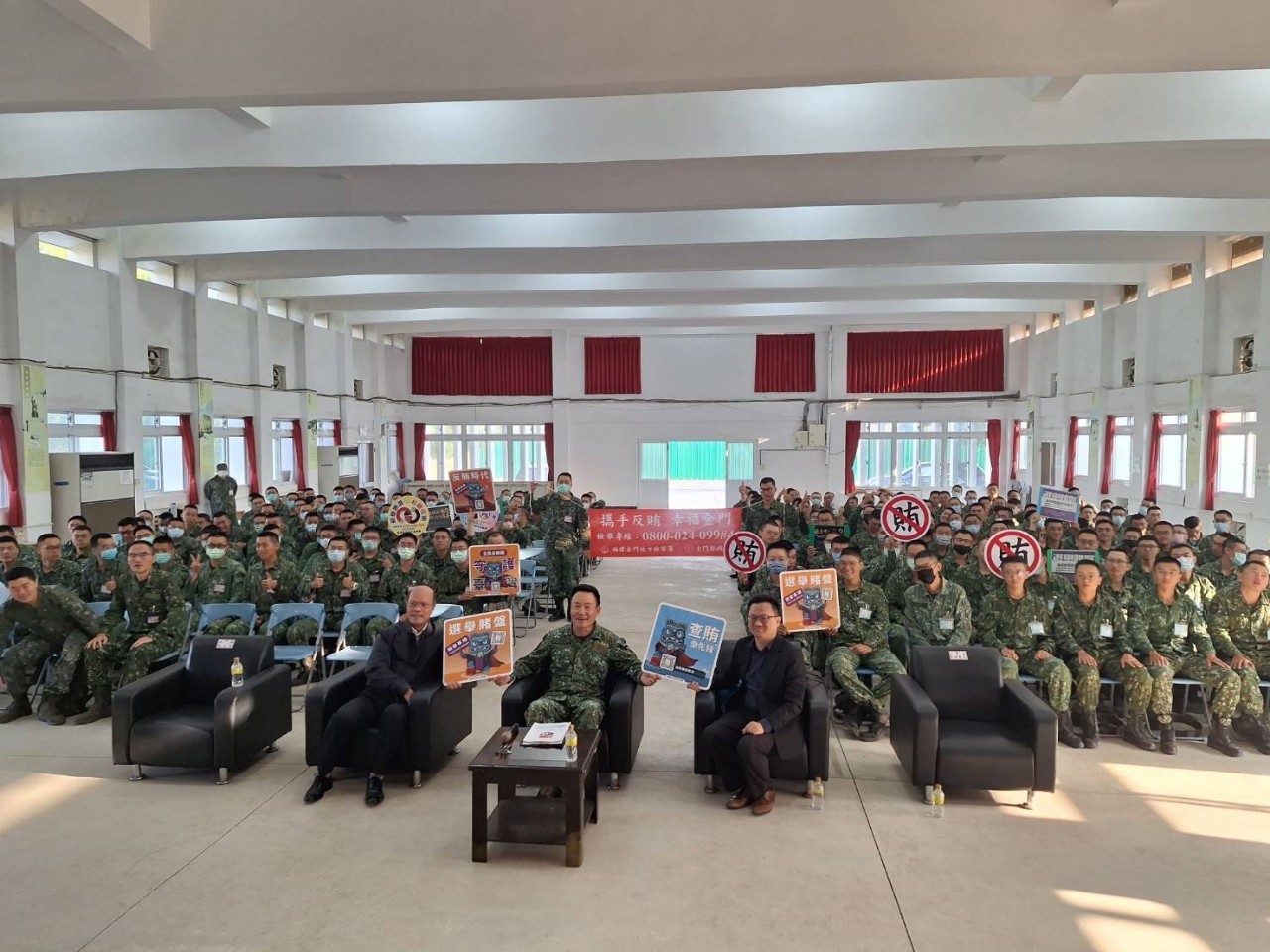 with Kinmen Defense Command-3