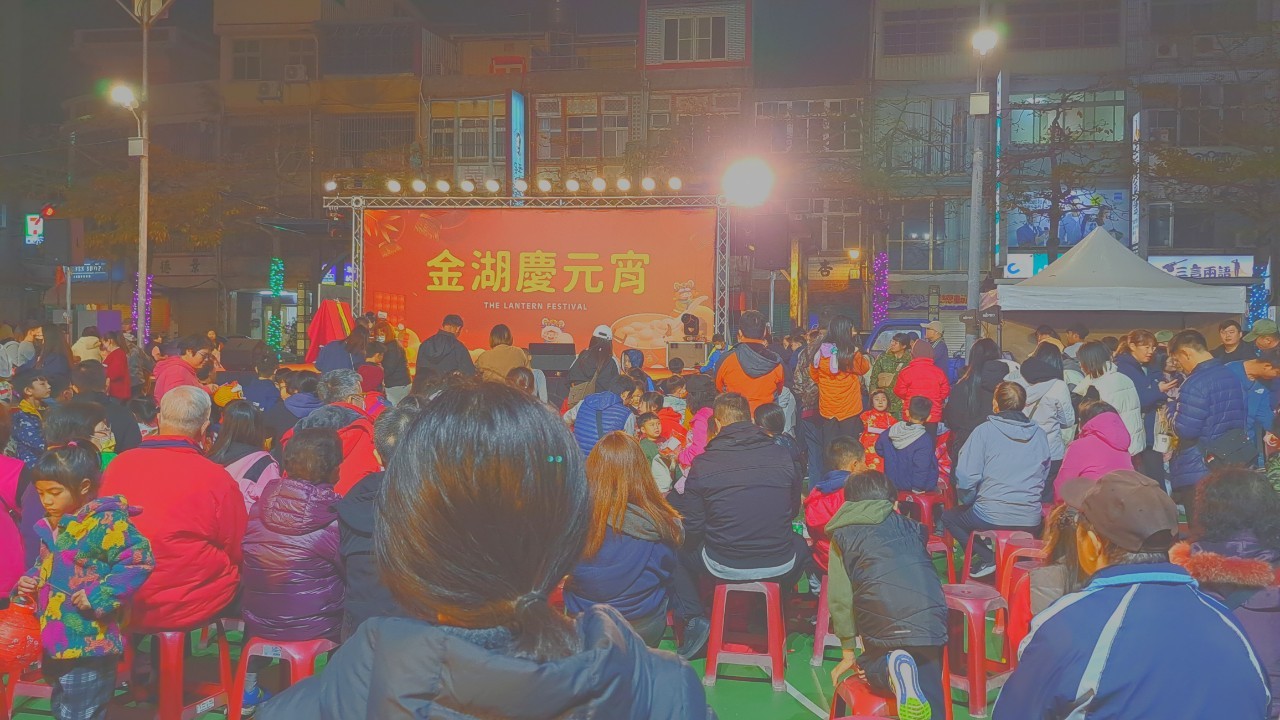 Lantern Festival(2)