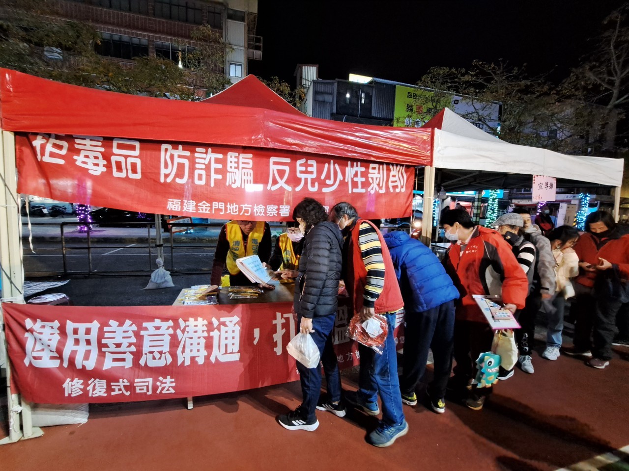 Lantern Festival(17)
