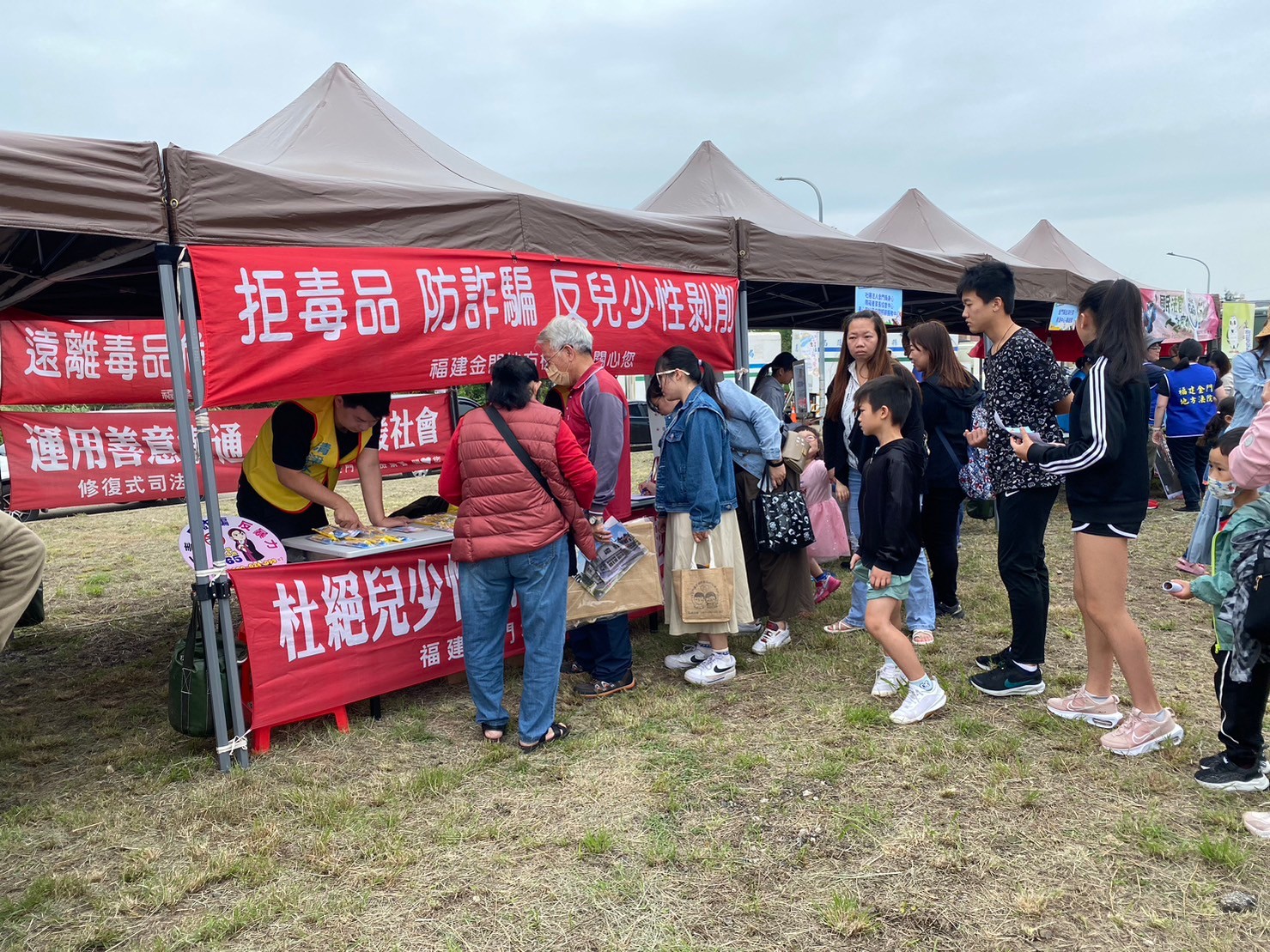 Oyster Cultural Festiva
