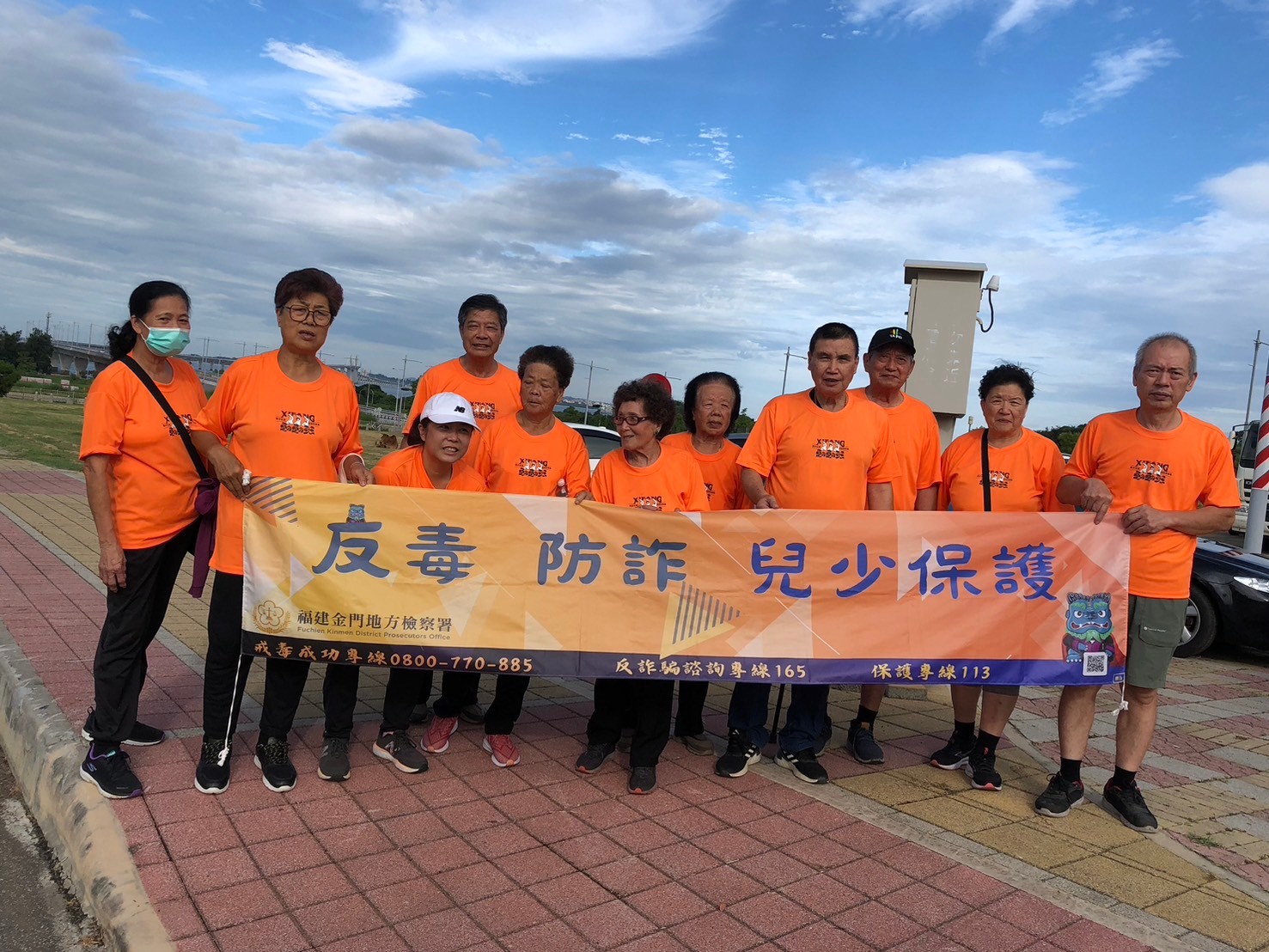 0907(下午)紫耀幸福路跑-5