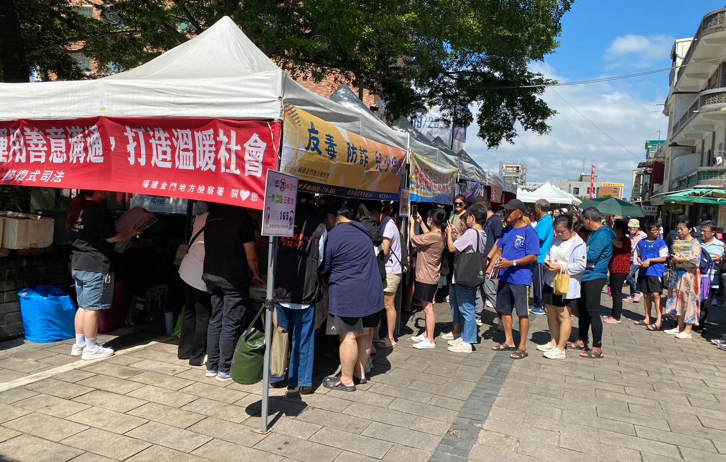 0928高粱老街風獅爺文化季 (5)