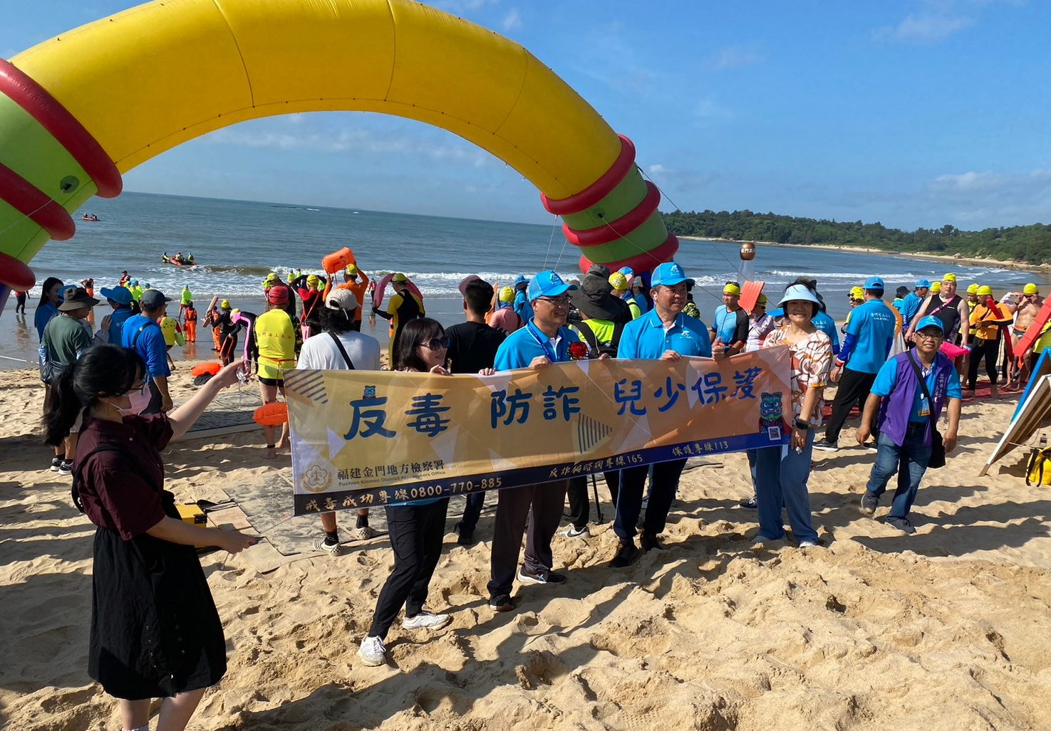 2024 Kinmen Swim Event(3)