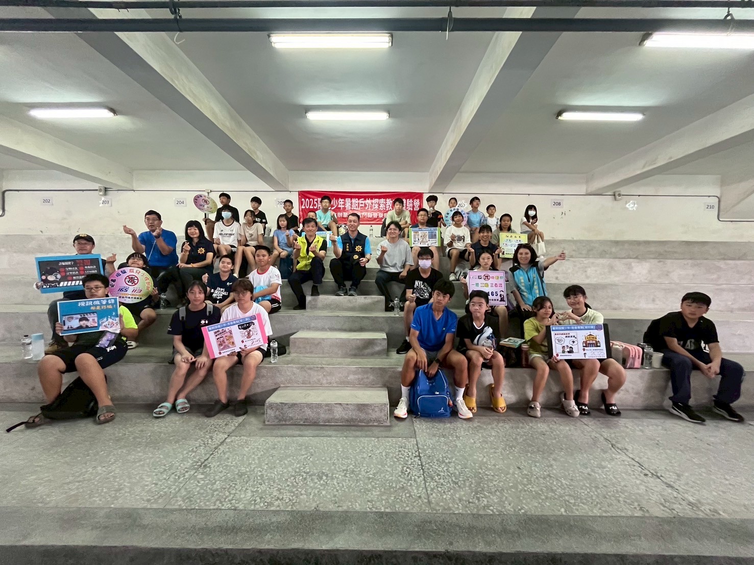 0816縣警局暑期少年體驗營 (1)