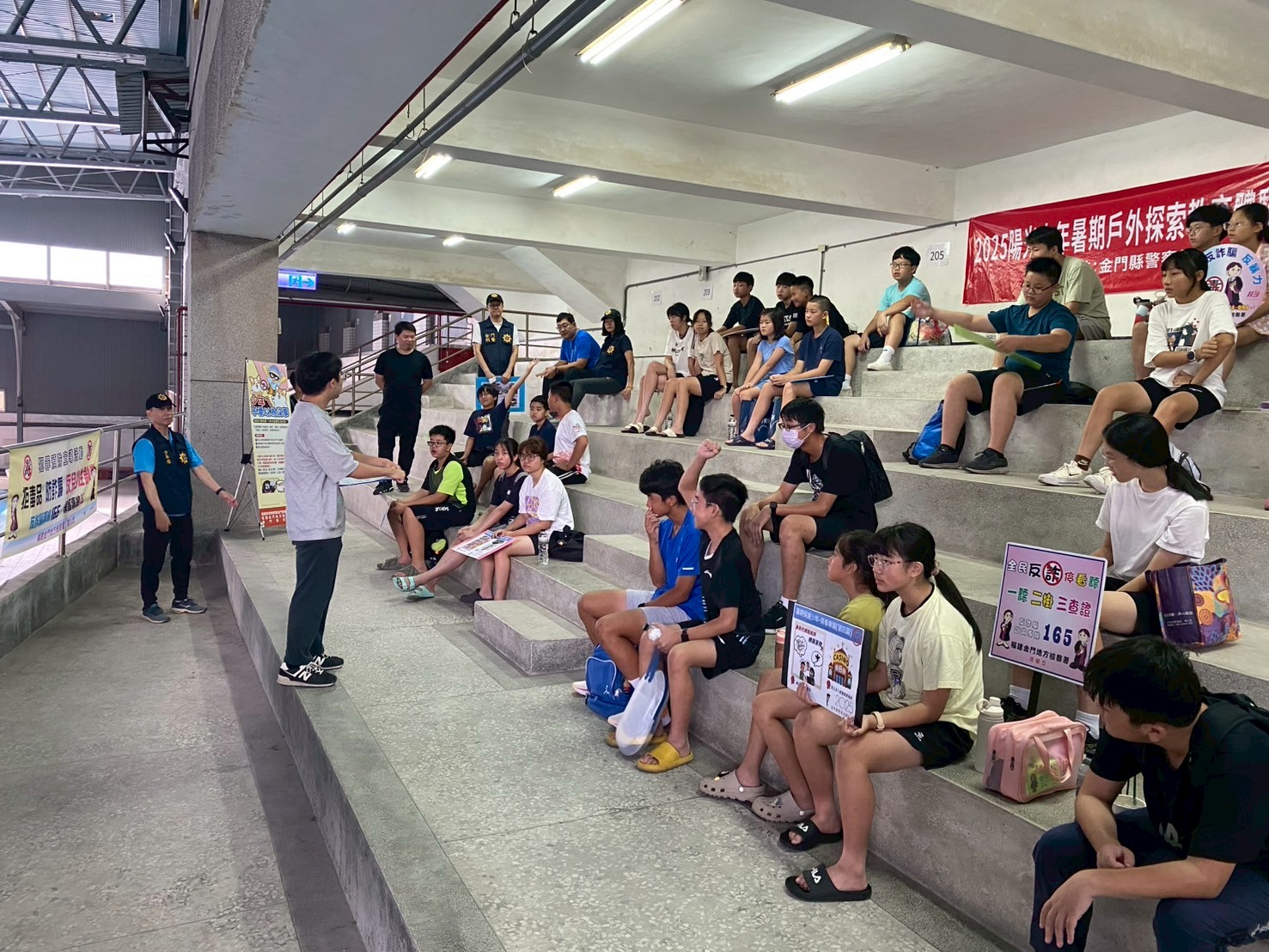 0816縣警局暑期少年體驗營 (30)