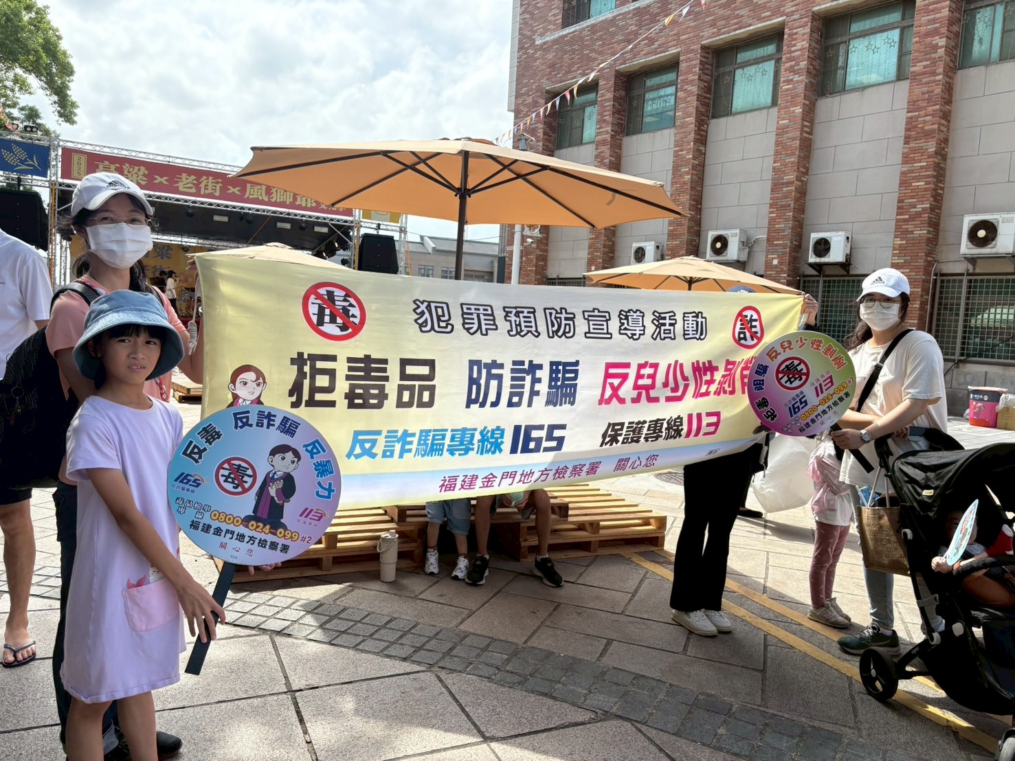 0927金沙風獅爺文化季 (10)