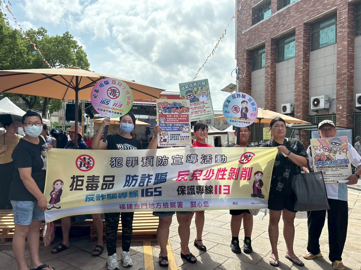 0927金沙風獅爺文化季 (19)